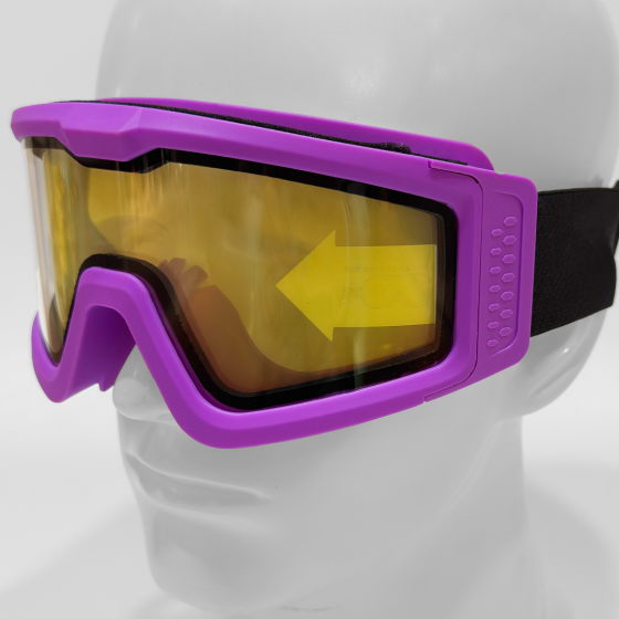 Battle Visor Dual Lens Protective Eyewear (Clear-Purple)