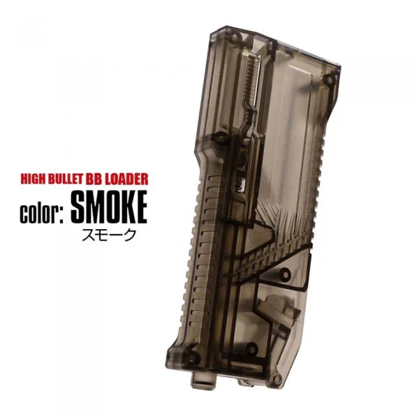 Laylax High Bullet BB Loader 140 Rounds - Smoke