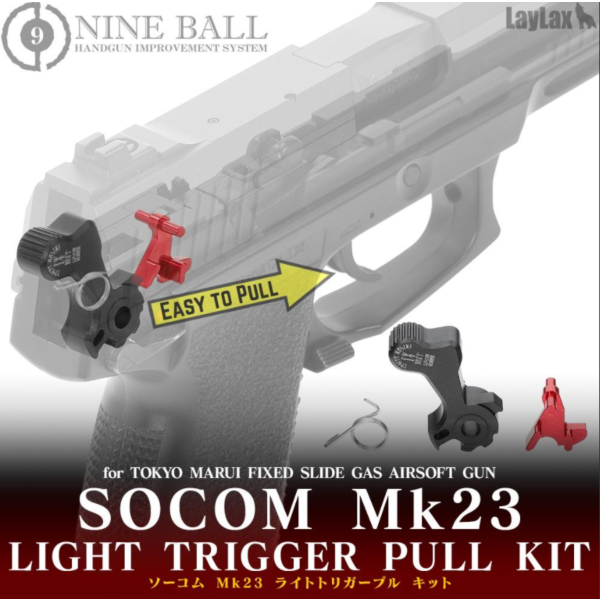 Nine Ball Light Trigger Pull + Green Gas Valve for TM SOCOM MK23