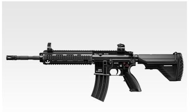 Tokyo Marui TM 416 D (Recoil Shock)