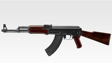 Tokyo Marui AK47 Type 3