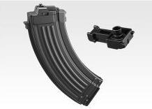 Tokyo Marui AK47 Type 3