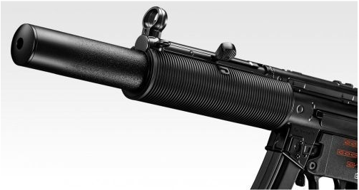 Tokyo Marui MP-SD Machine Pistol Integrally Suppressed - Next Generation Recoil Shock AEG