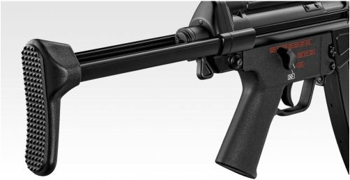 Tokyo Marui MP-SD Machine Pistol Integrally Suppressed - Next Generation Recoil Shock AEG