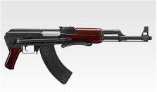 Tokyo Marui AKS47 Type 3