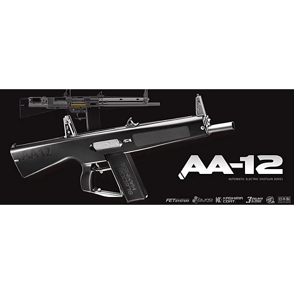 Tokyo Marui AA-12 Sledgehammer Automatic Electric Shotgun