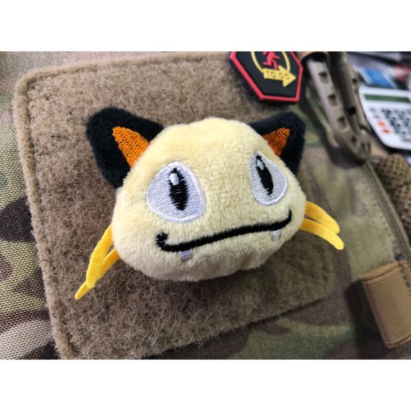 Meow Yellow Plush Patch (Velcro Backed)