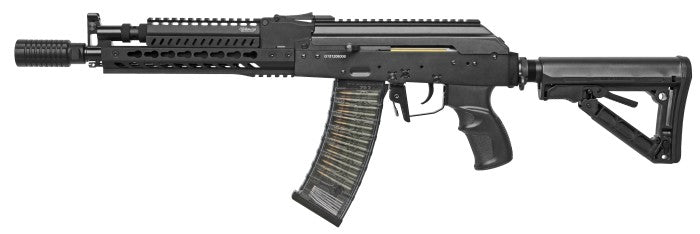G&G RK74-E