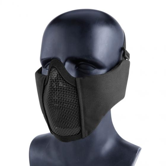NUPROL MESH LOWER FACE SHIELD V5 - BLACK