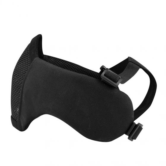 NUPROL MESH LOWER FACE SHIELD V5 - BLACK