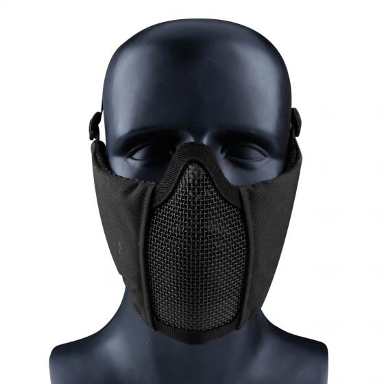 NUPROL MESH LOWER FACE SHIELD V5 - BLACK