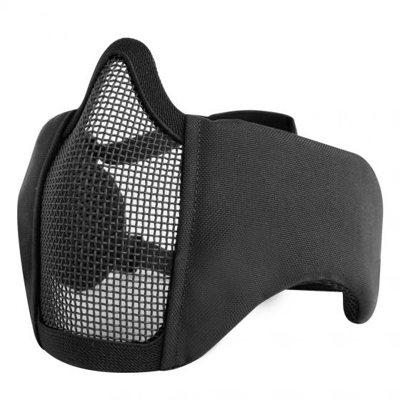 NUPROL MESH LOWER FACE SHIELD V5 - BLACK