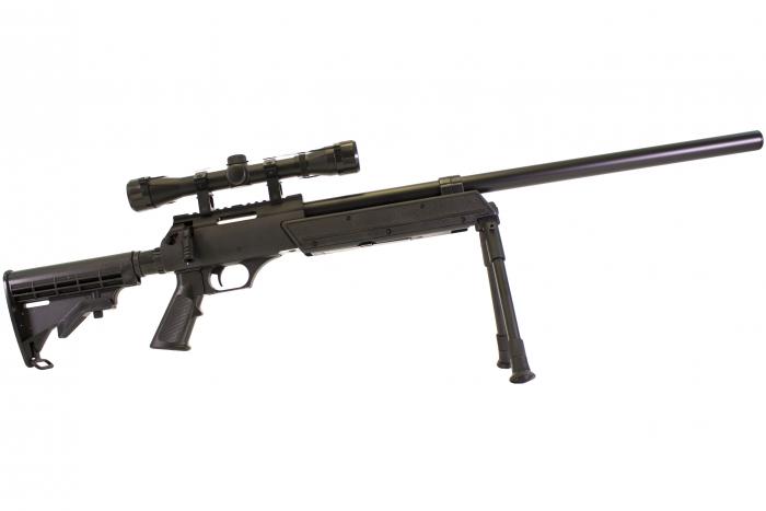 NUPROL T96 SNIPER RIFLE
