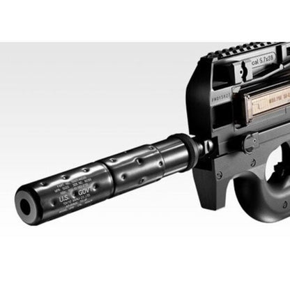 Tokyo Marui P90 TR AEG