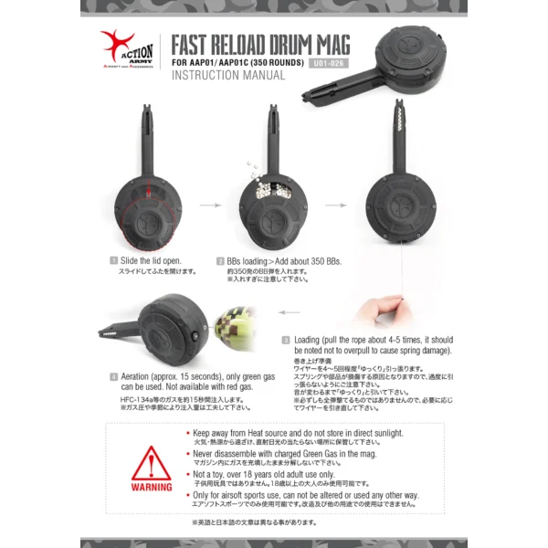 Action Army AAP01 350rnd Fast-Reload Drum Mag