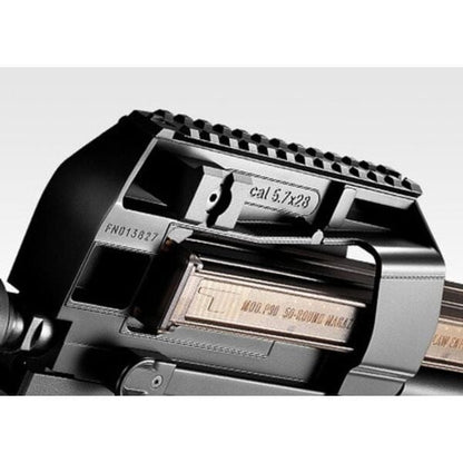 Tokyo Marui P90 TR AEG