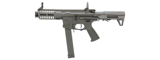 ARP 9 (1.0 - Battleship Grey) Combat Machine AEG (ETU + MOSFET)