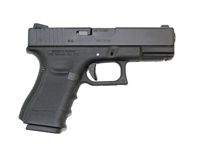 EU3 V4 GBB Airsoft Pistol