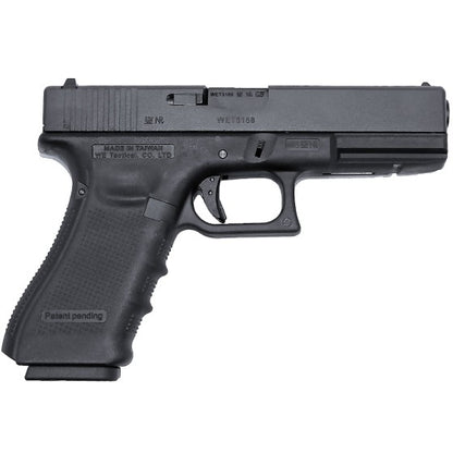 EU7 V4 (Black) GBB Airsoft Pistol