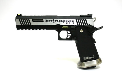 Hi-Capa 6.0 IREX (Silver) (Inscription-Silver Barrel) GBB Airsoft Pistol