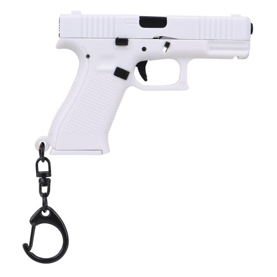 Keyring EU7 (White)
