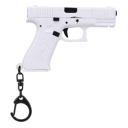 Keyring EU7 (White)