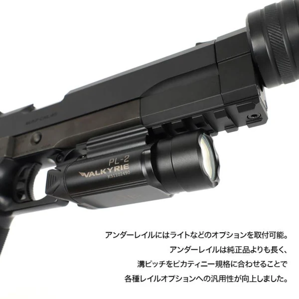 Nine Ball Hi - Capa 5.1 SAS Front Kit NEO R