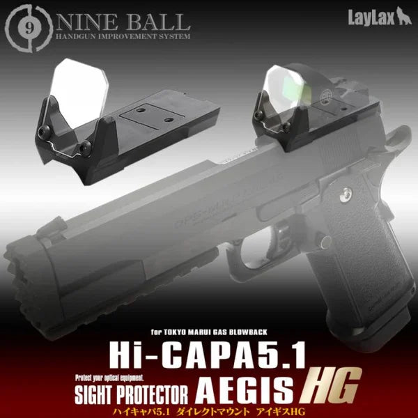 Nine Ball Hi CAPA Optic Shield and Slide Optic Mount