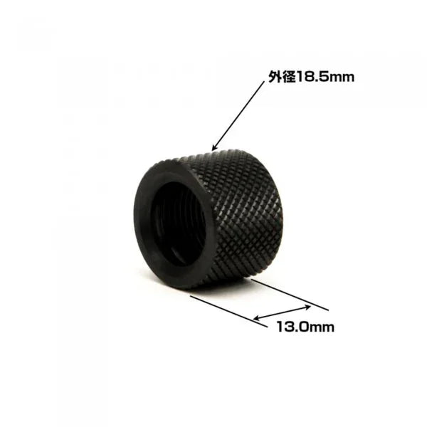 Nine Ball MUZZLE PROTECTOR 13mm
