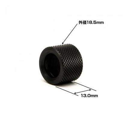 Nine Ball MUZZLE PROTECTOR 13mm