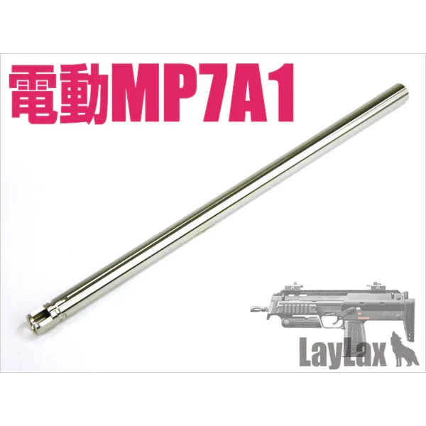 Nineball Barrel 182mm/6.03mm Tightbore MP7A1/Scorpion MOD M AEP