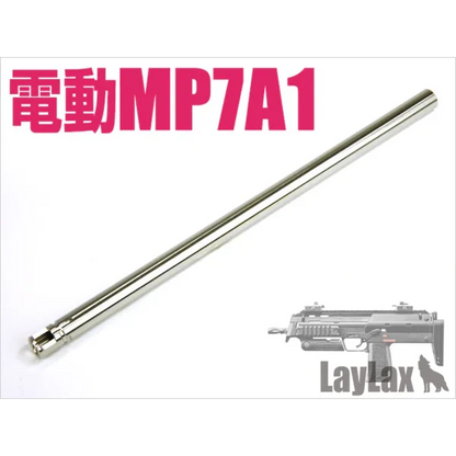 Nineball Barrel 182mm/6.03mm Tightbore MP7A1/Scorpion MOD M AEP