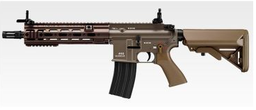 Tokyo Marui TM416 Delta Custom