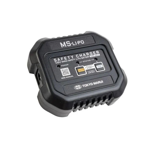 Tokyo Marui EVOLT Series Battery & Charger Starter Set