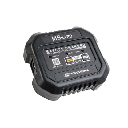 Tokyo Marui EVOLT Series Battery & Charger Starter Set