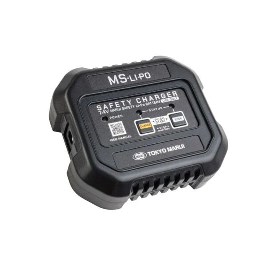 Tokyo Marui EVOLT Series Battery & Charger Starter Set