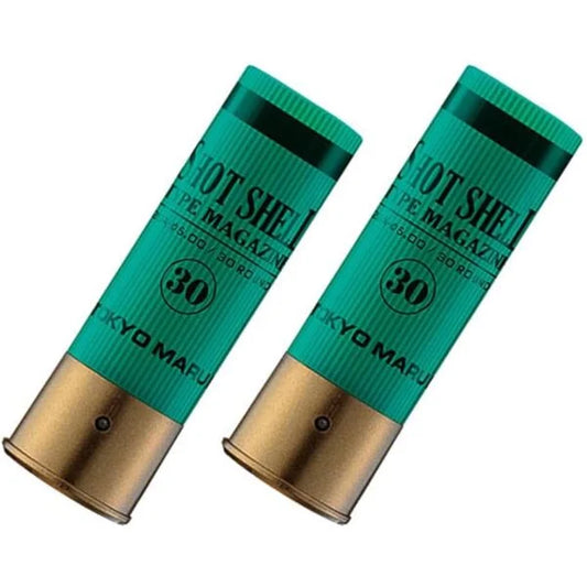Tokyo Marui Shotgun Shells (2pcs) - Green