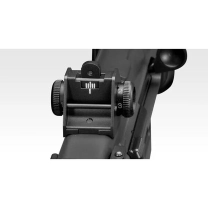 Tokyo Marui Type 89 GBBR (Fixed Stock) - Black