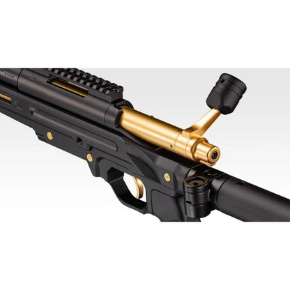 Tokyo Marui VSR-ONE Bolt Action Sniper Rifle - Gold Edition