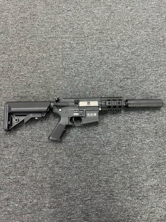 Specna Arms - AEG (Pre Loved)