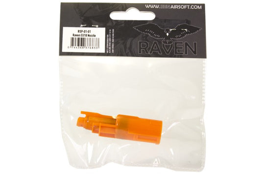 Air Nozzle (EU Series)