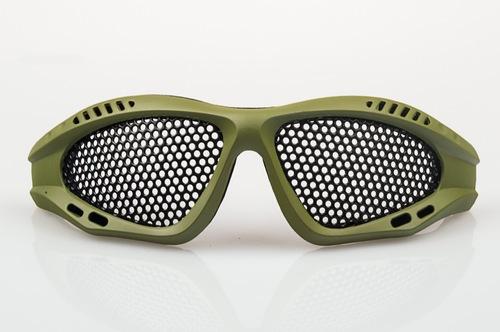 NUPROL SHADES MESH EYE PROTECTION GREEN (SMALL)